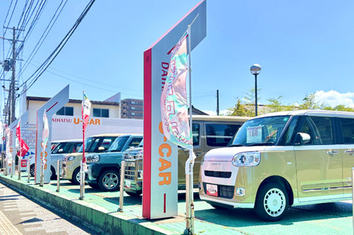 U-Car上越の展示場